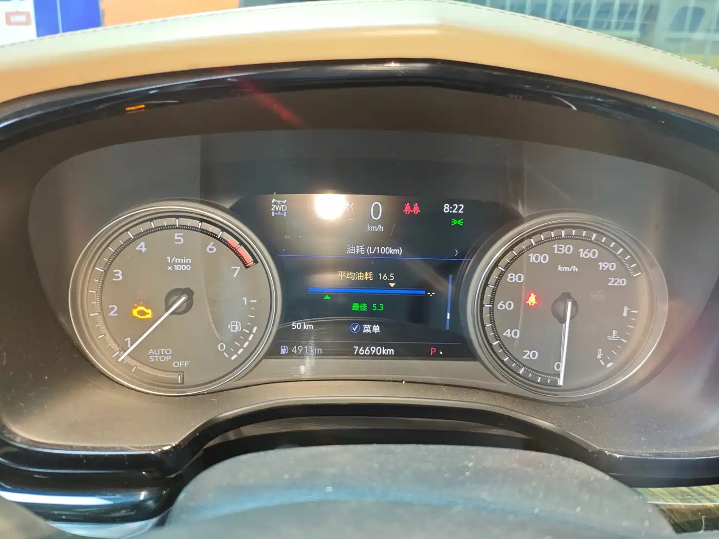Cadillac XT6 2020 Facelift 28T 6-Seater 4WD Platinum Sport Edition фото 15