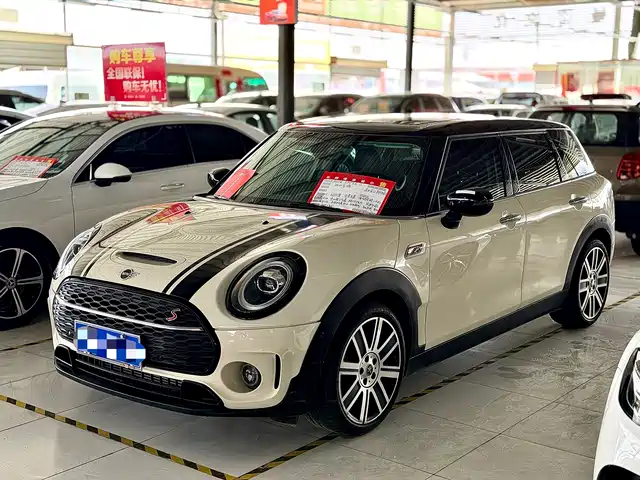 MINI CLUBMAN