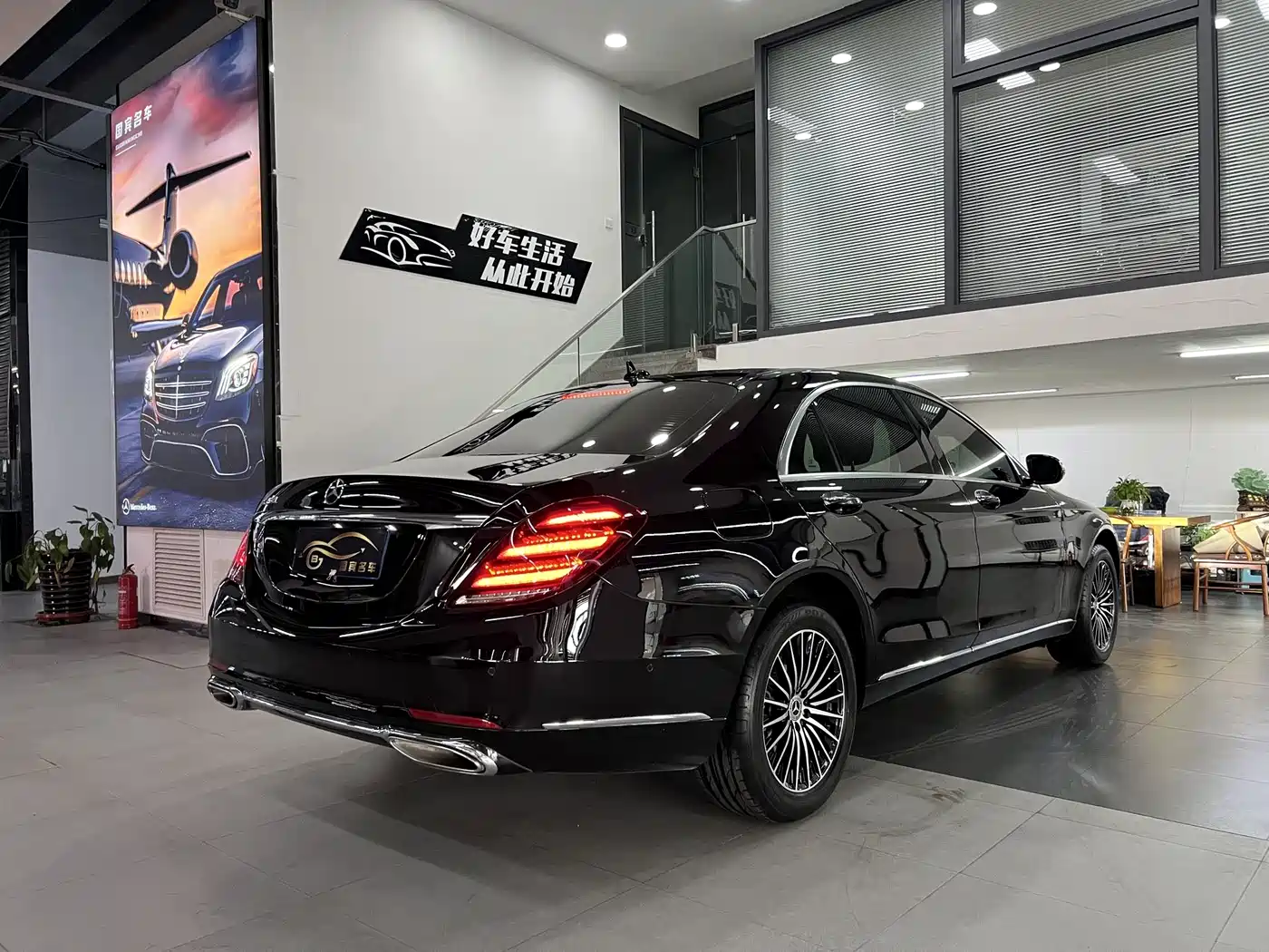 Mercedes-Benz S-Class 2018 S 320 L фото 6