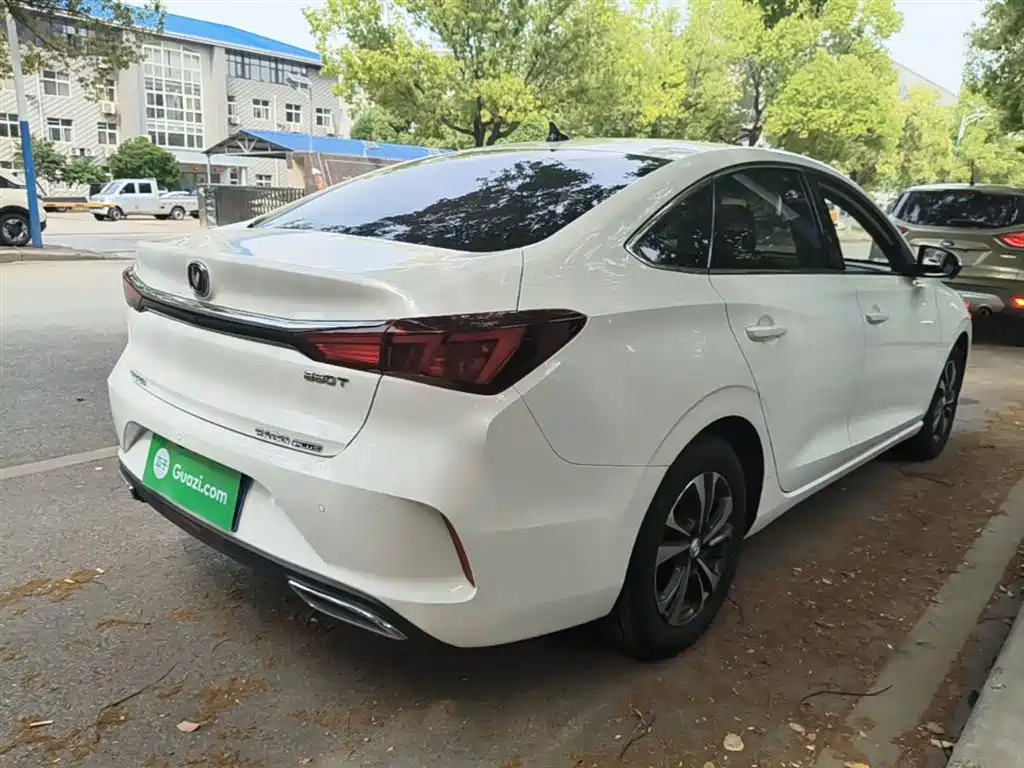 CHANGAN YIDONG