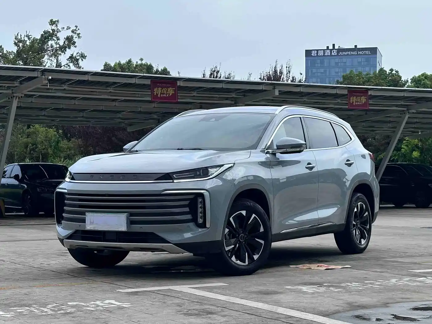 EXEED Lingyun