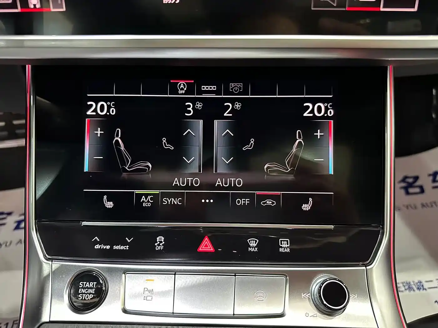 Audi A6L 2026 Model Year 45 TFSI quattro Premium Dynamic фото 10