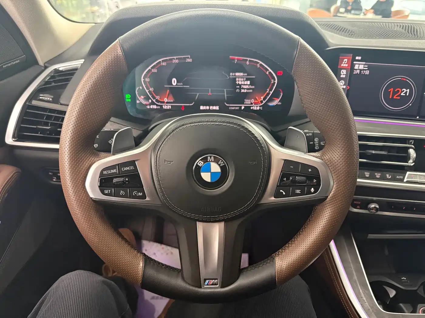 BMW X5 (Import) 2019 xDrive40i M Sport Package фото 7