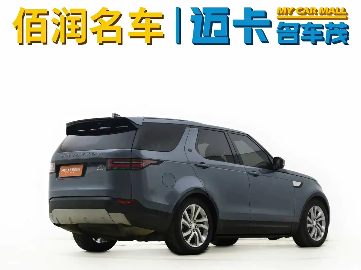 Land Rover Discovery 2018 3.0 SC V6 HSE фото 3
