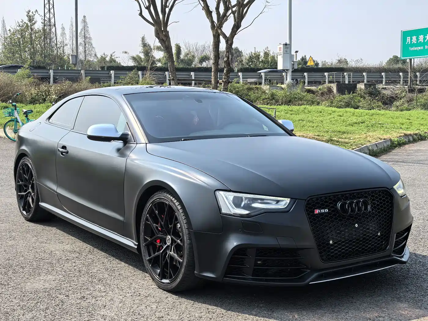 Audi RS 5 2015 2014 RS 5 Coupe Special Edition