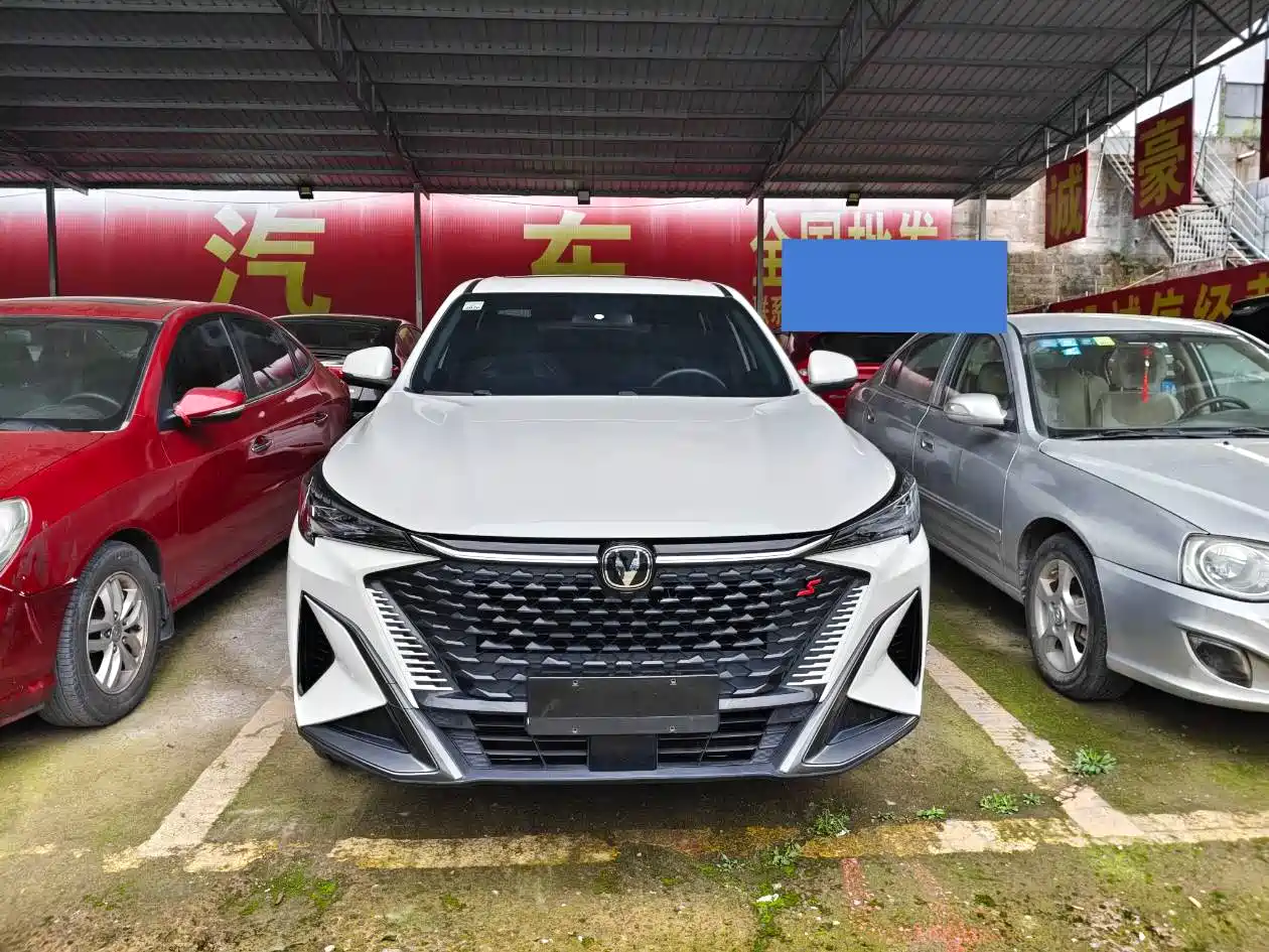 Changan X5 PLUS 2024 2024 1.5T DCT Enjoyment Model