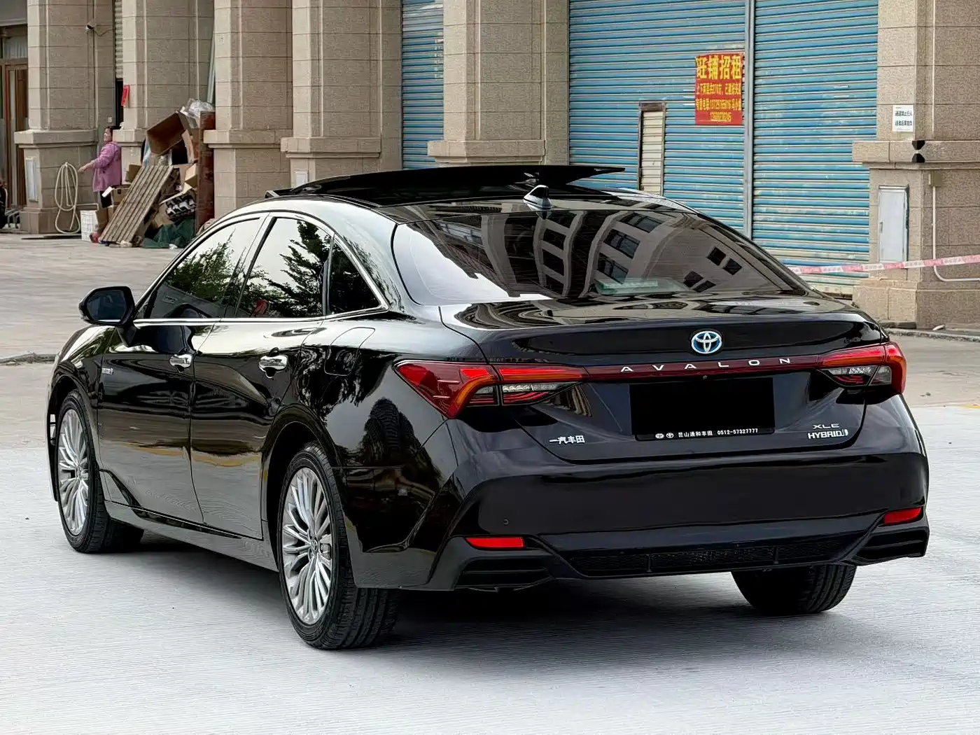 Toyota Avalon 2019 Hybrid 2.5L XLE Premium Edition China V фото 8