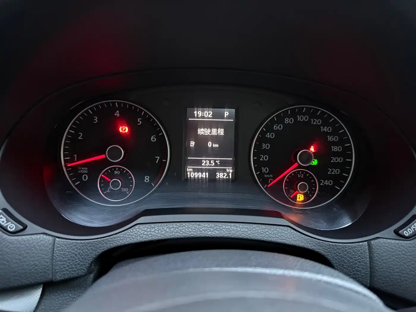 Volkswagen Sharan 2015 1.8TSI Comfort фото 11