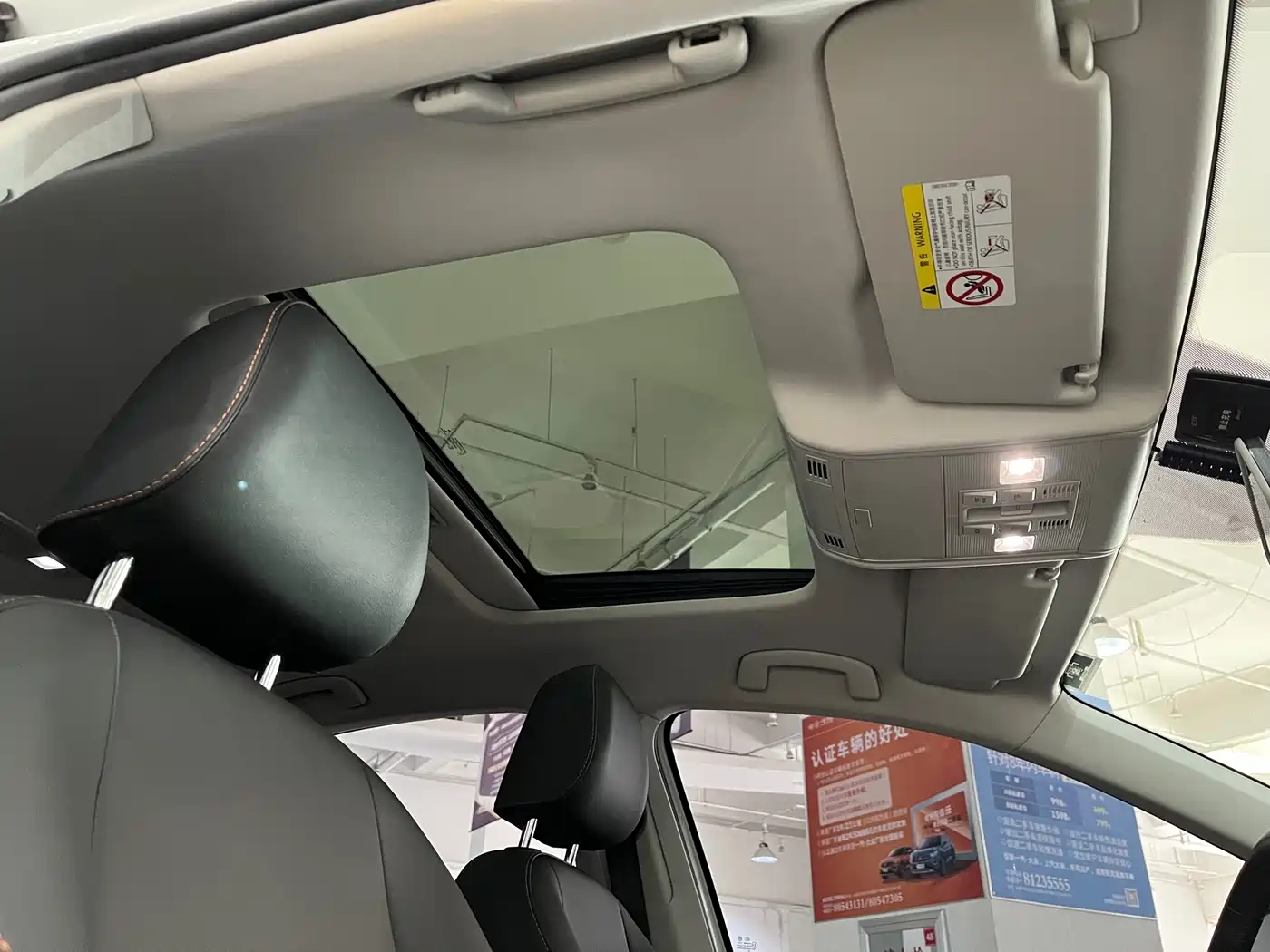 Volkswagen Bora 2023 200TSI DSG Yuexing PRO Edition фото 16