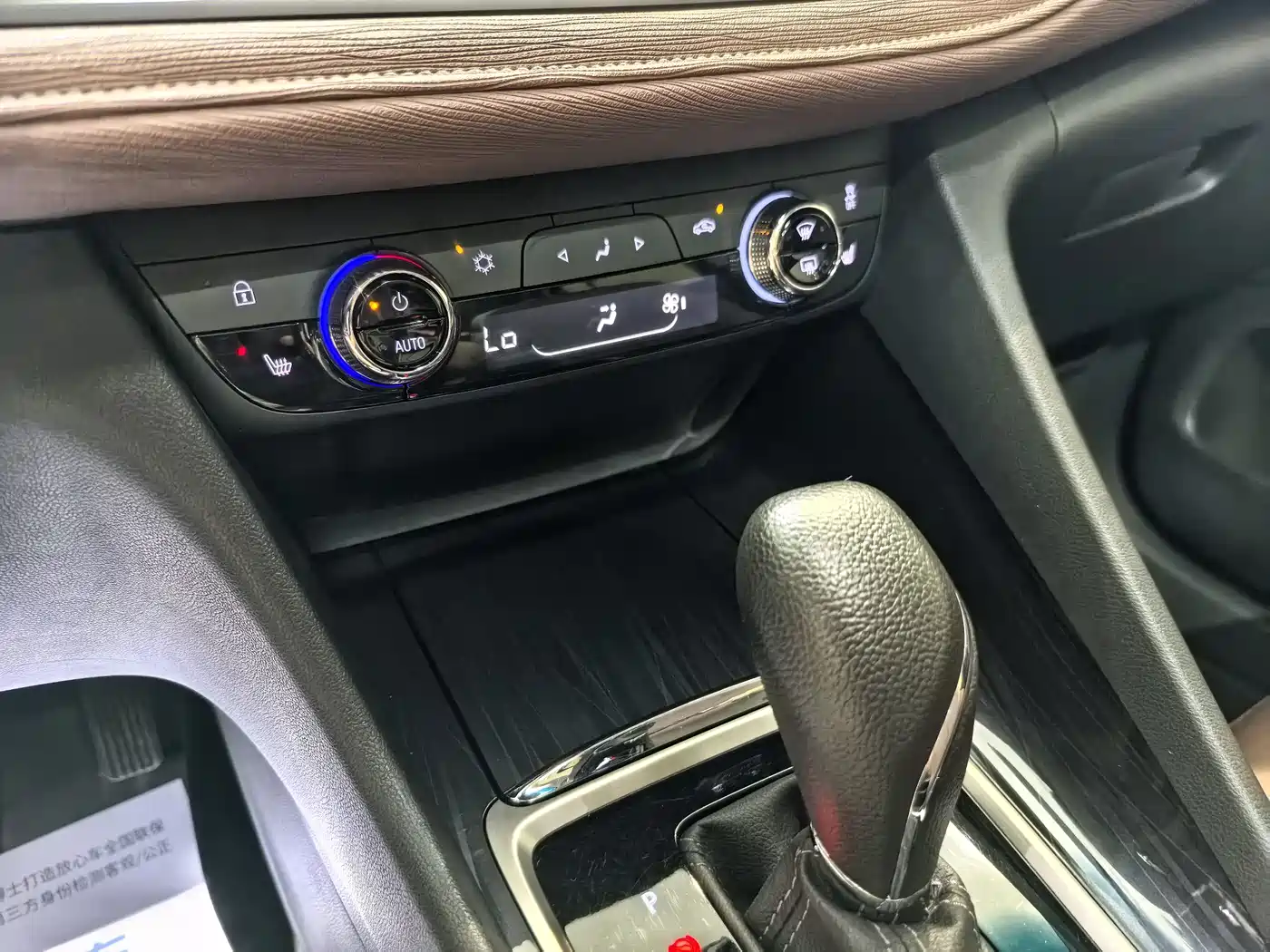 Buick GL6 2019 Model 18T 6-Seater Connected Luxury Version China V фото 10