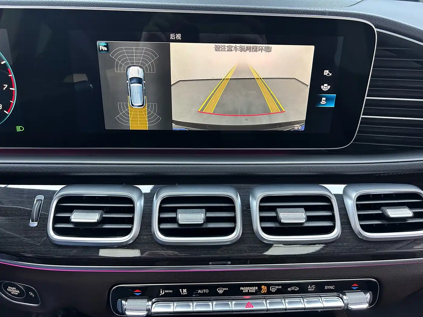 Mercedes-Benz GLE 2023 GLE 350 4MATIC Fashion фото 31