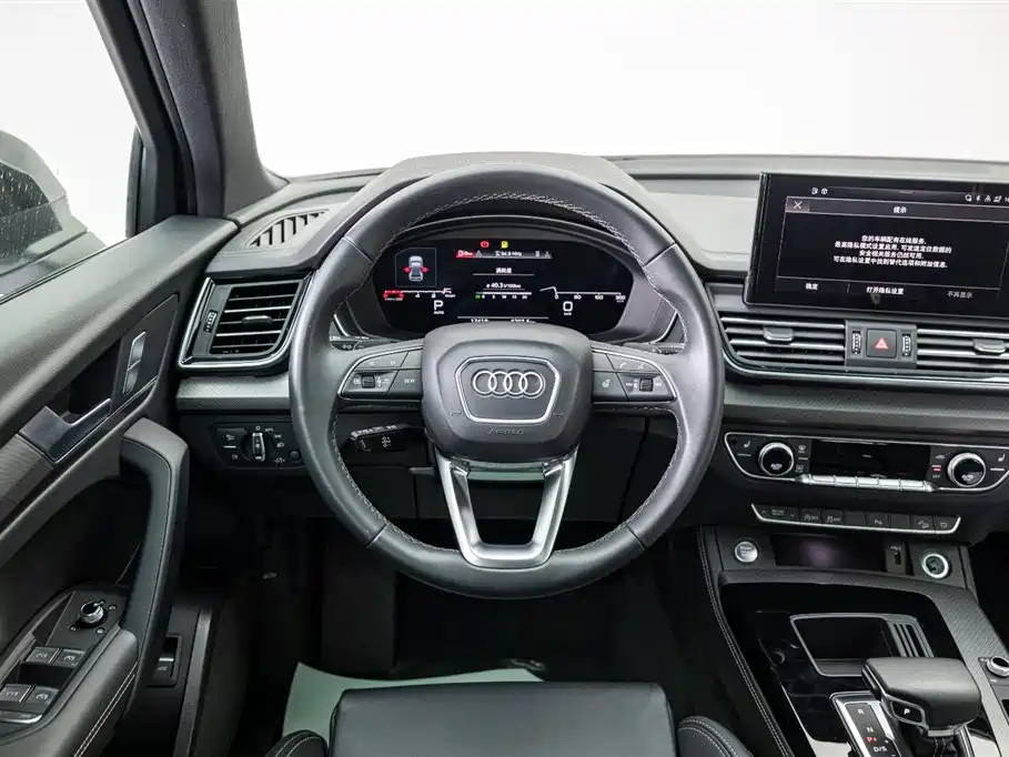 Audi Q5L 2023 40T Luxury Dynamic фото 19