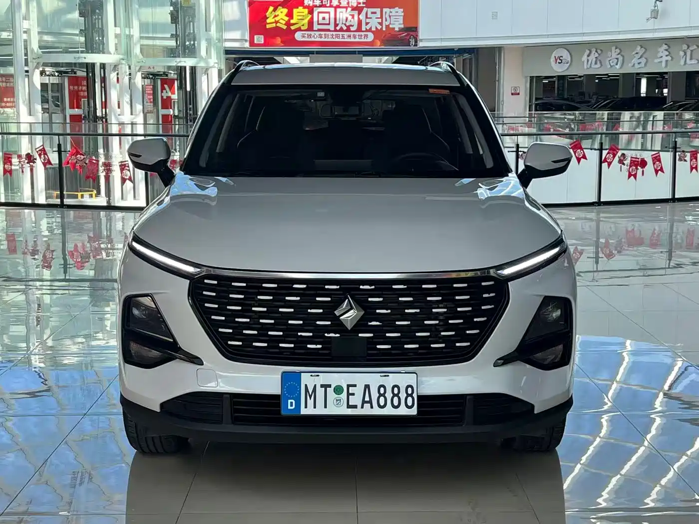 Baojun RS-3 2020 2020 Model 1.5L CVT 24-hour Online Luxury