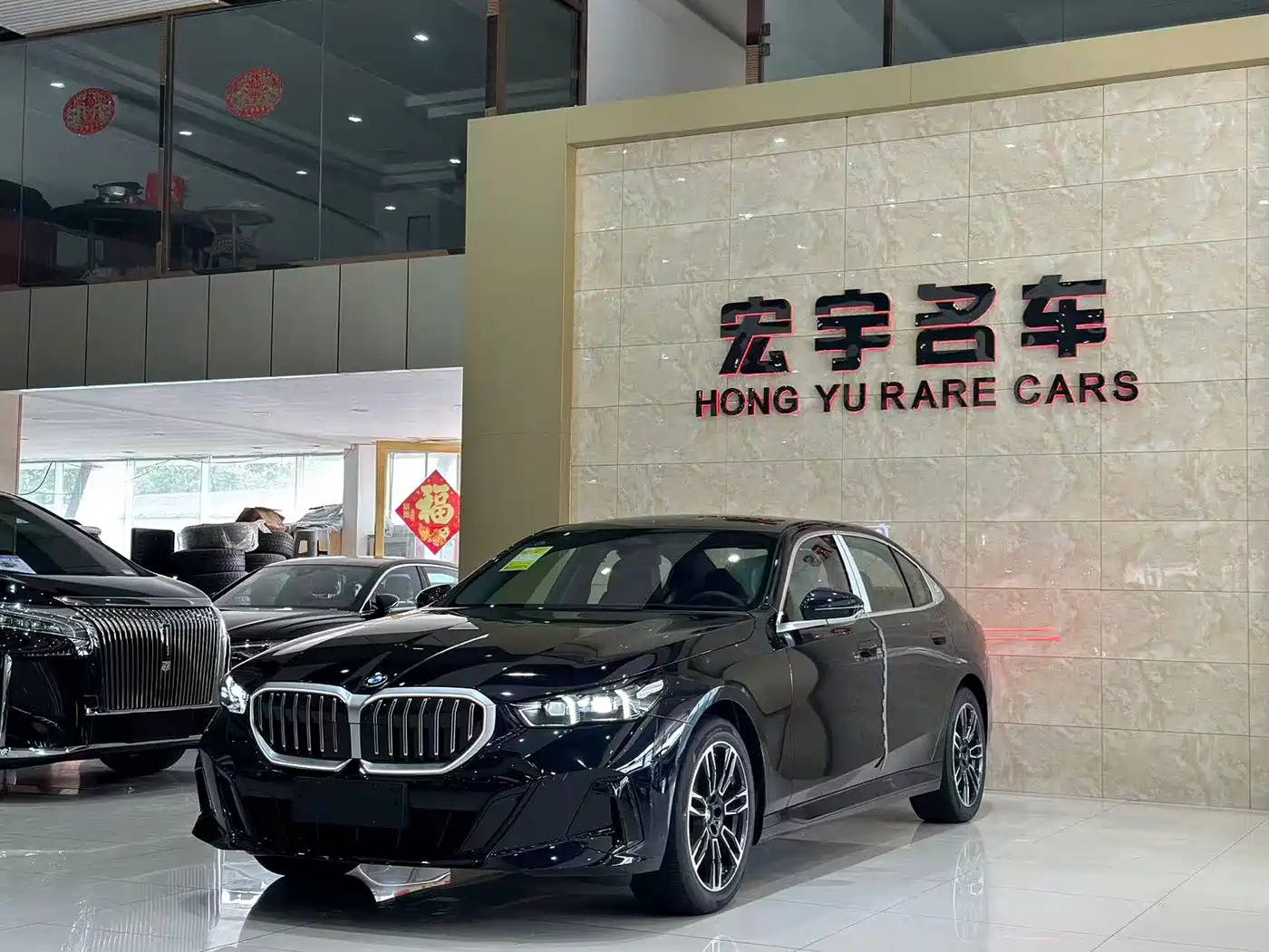 BMW 5 Series 2026 530Li Leading M Sport Package