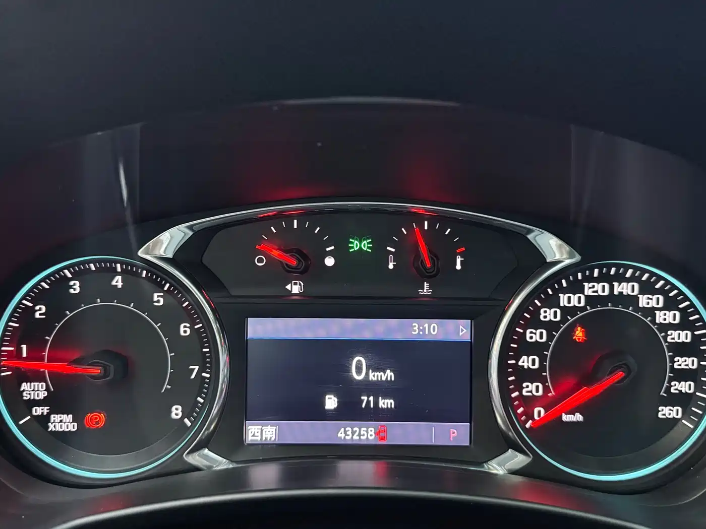 Chevrolet Equinox 2022 Mild Hybrid 550T RS 4WD Intelligent Defense Edition фото 22