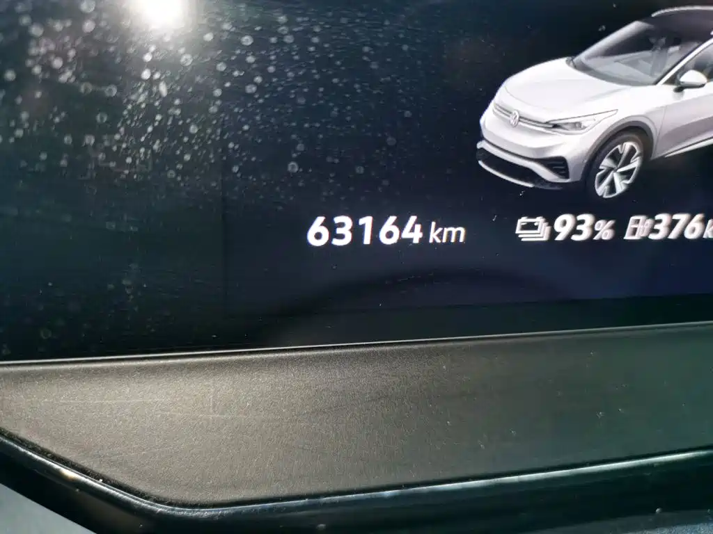 Photo 5 - Volkswagen ID.4 X
