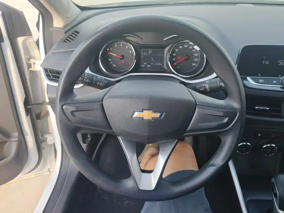 Chevrolet Cavalier 2022 2022 325T Auto Delight Edition