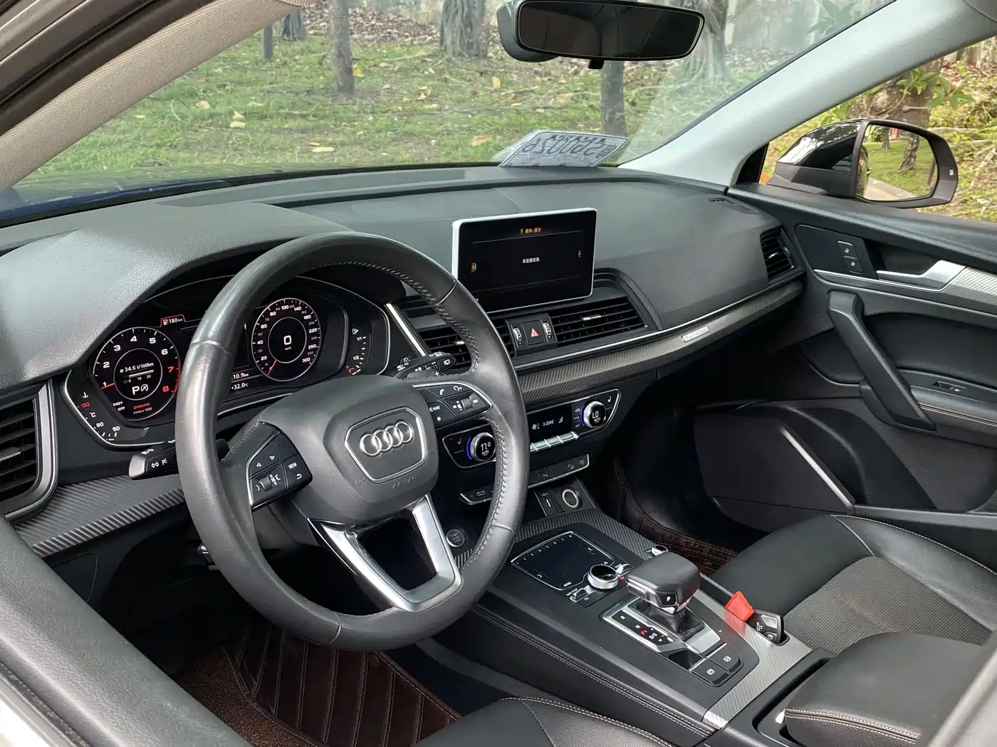 Audi Q5L 2019 2018 45 TFSI Exclusive Fashion China VI