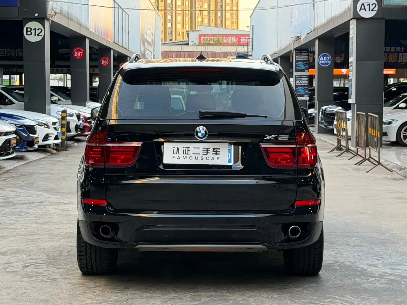 BMW X5 (Import) 2013 xDrive35i Leading фото 5