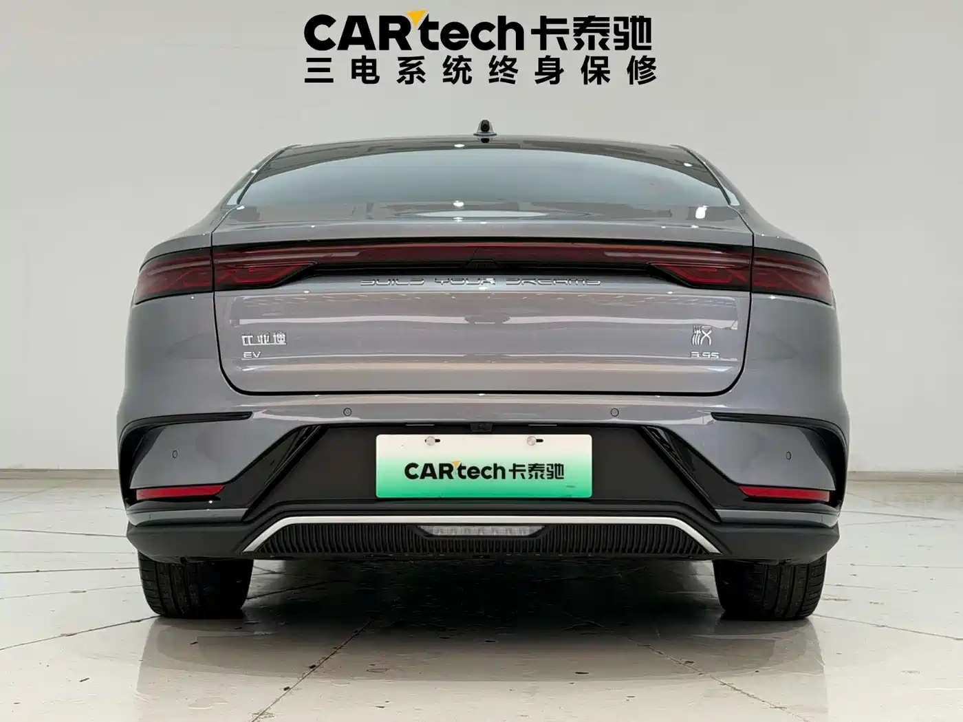 BYD Han 2024 EV Glory Edition 610KM AWD Celestial Eye Smart Driving фото 9