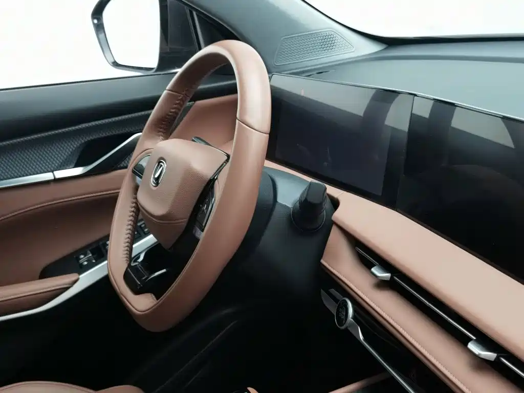 Фото 22 - Changan CS75 PLUS