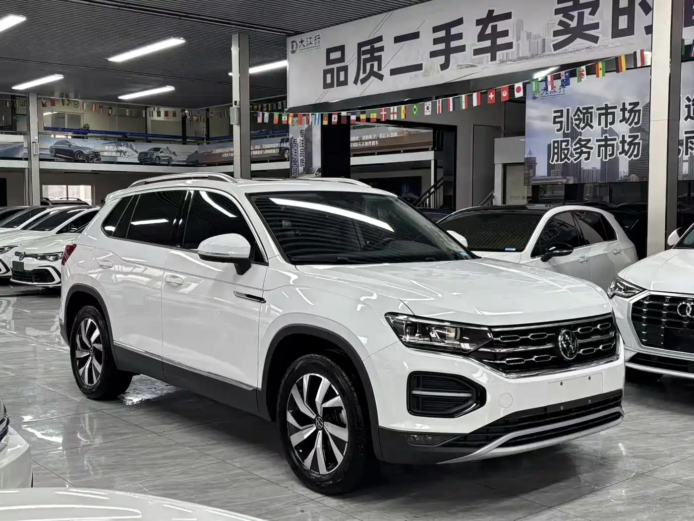 VOLKSWAGEN TANYUE