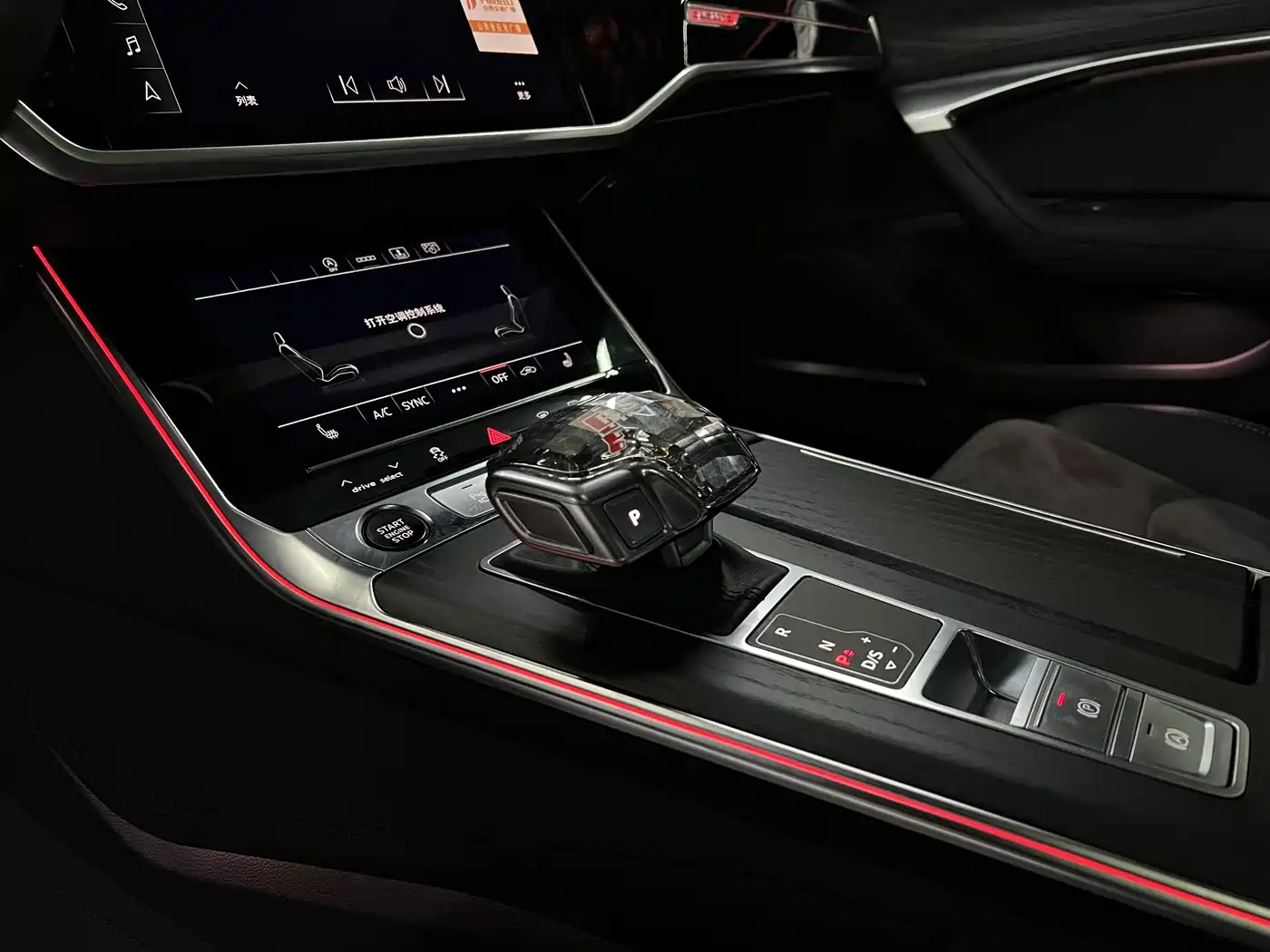 Audi A6L 2024 45 TFSI quattro Exclusive Dynamic фото 7