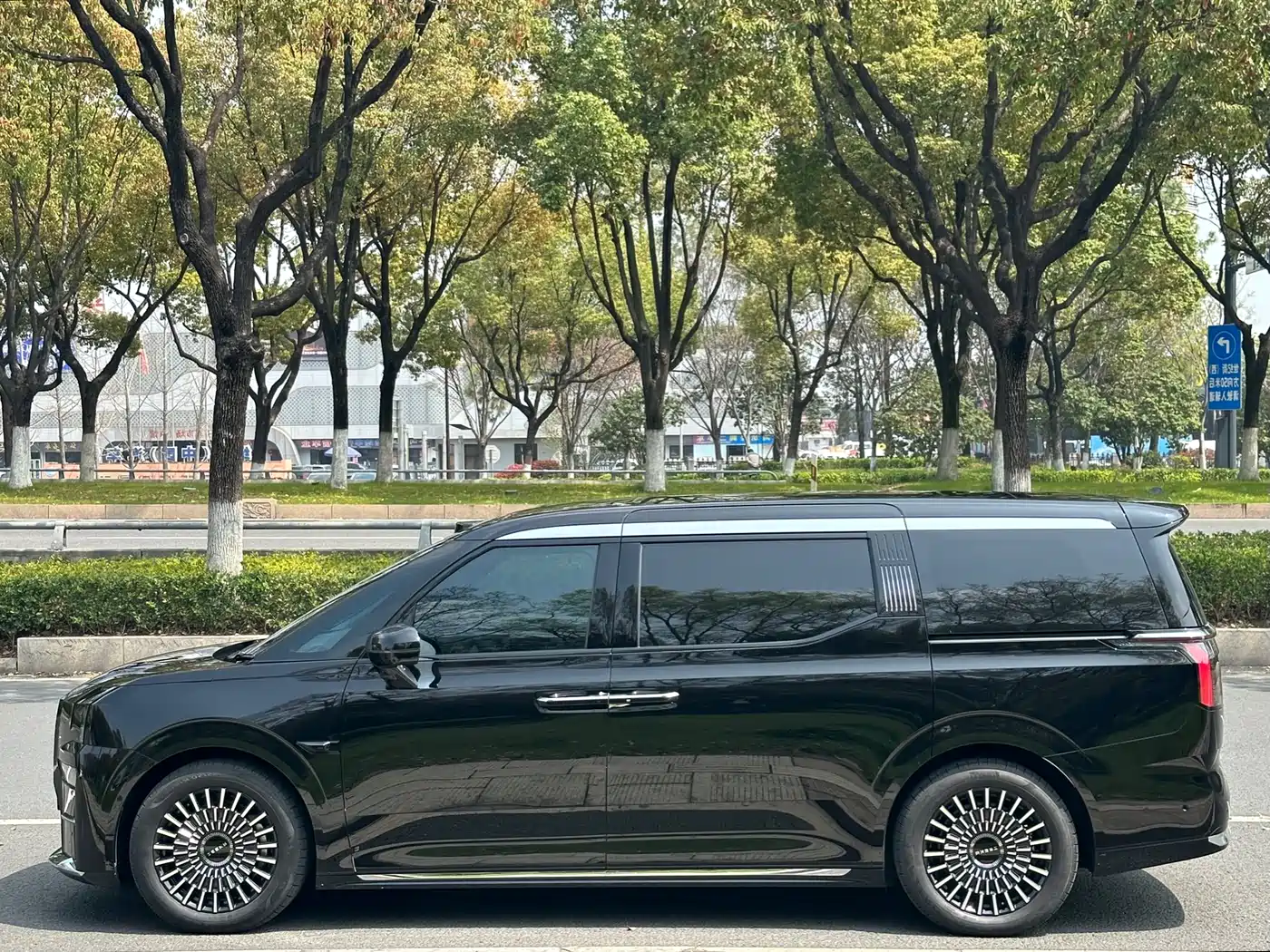 ZEEKR EXTREME KRYPTON 009