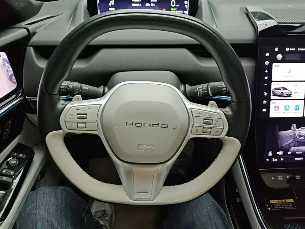 Honda P7 2025 2025 AWD Long Range Max