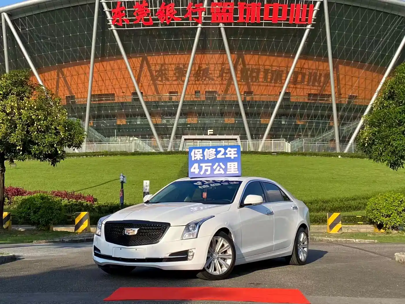 Cadillac ATS-L 2017 28T Fashion
