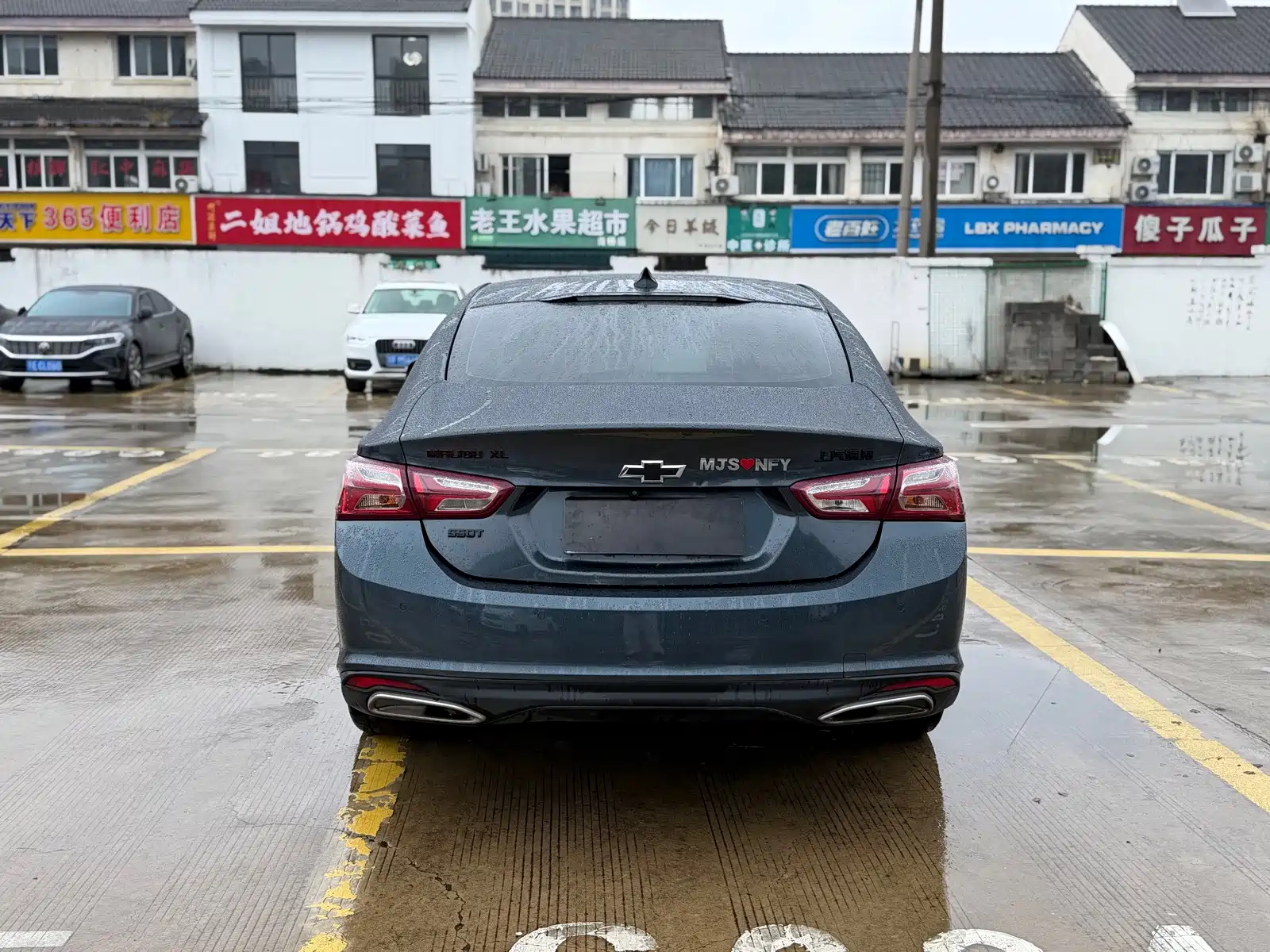 Photo 5 - Chevrolet Malibu XL