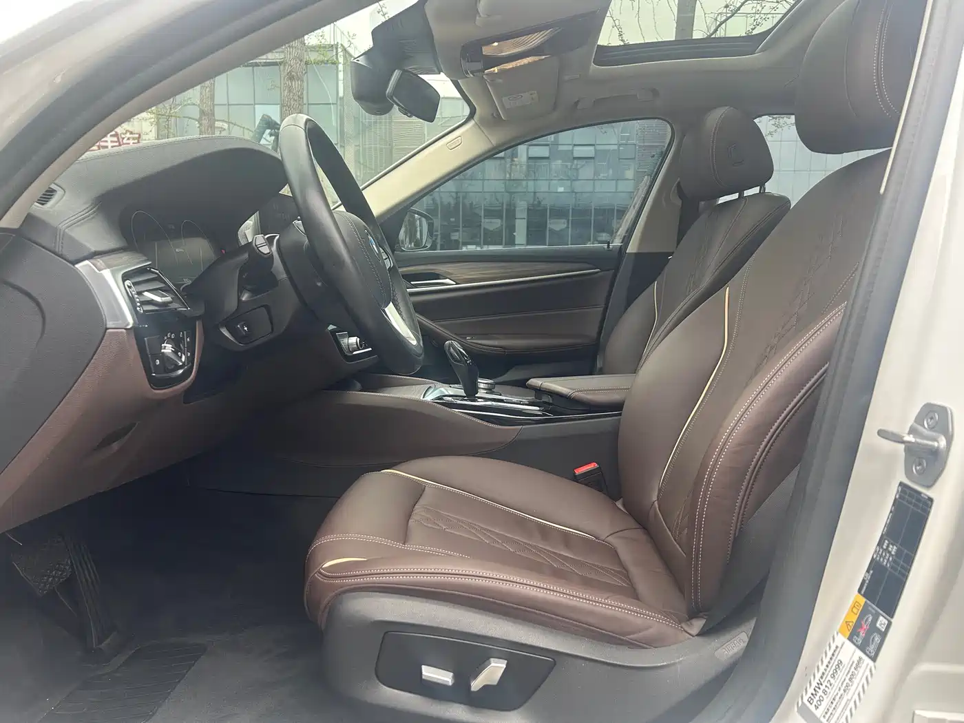 BMW 5 SERIES NEW ENERGY