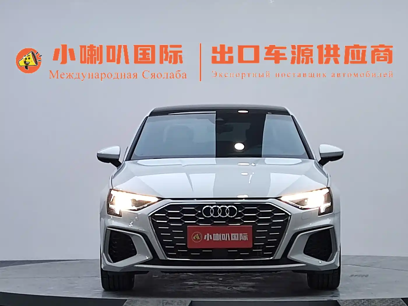 Audi A3 2022 A3L Limousine 35 TFSI Luxury Sport фото 2