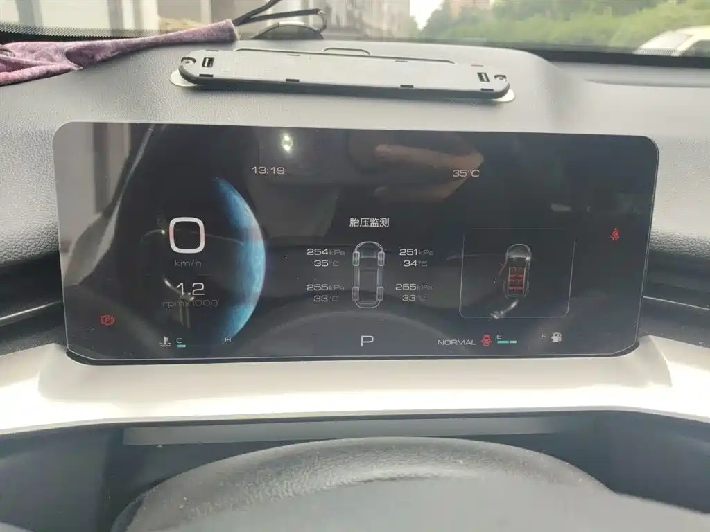Haval H6 2021 3rd Gen 1.5T Auto 2WD Pro фото 4