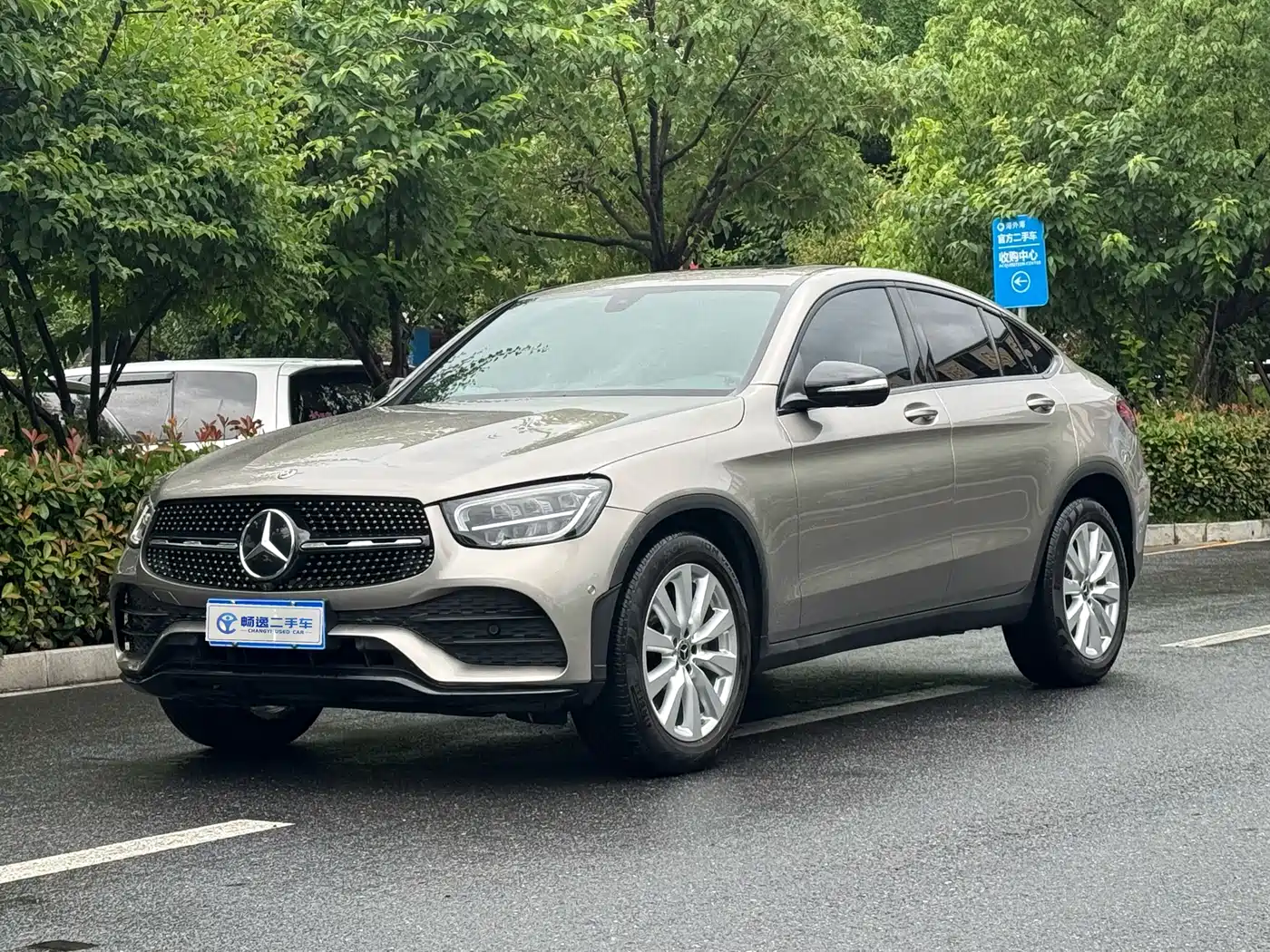 Mercedes-Benz GLC Coupe 2020 GLC 260 4MATIC Coupe SUV