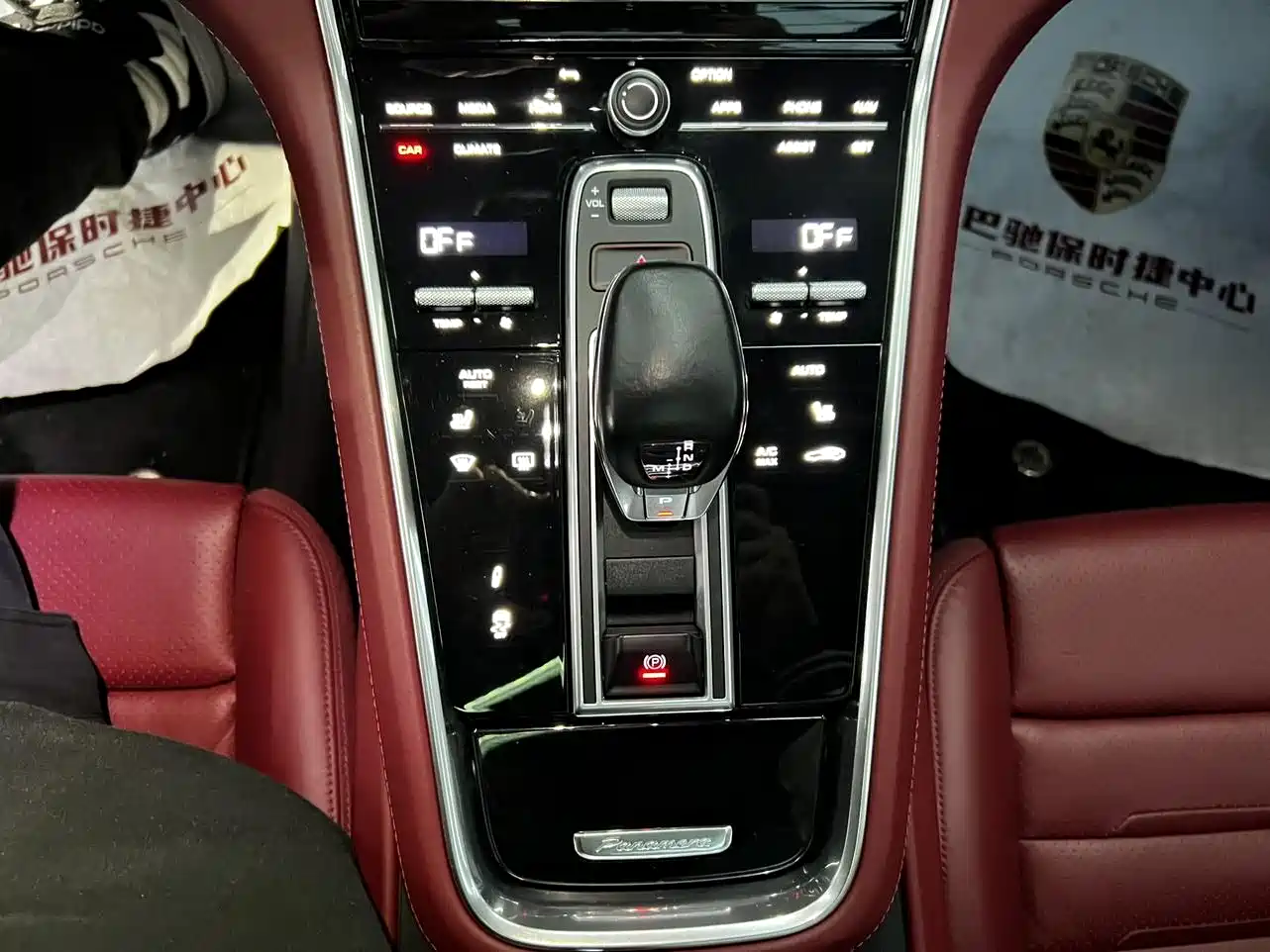 Porsche Panamera 2022 Panamera 4 Executive Long Wheelbase 2.9T фото 13