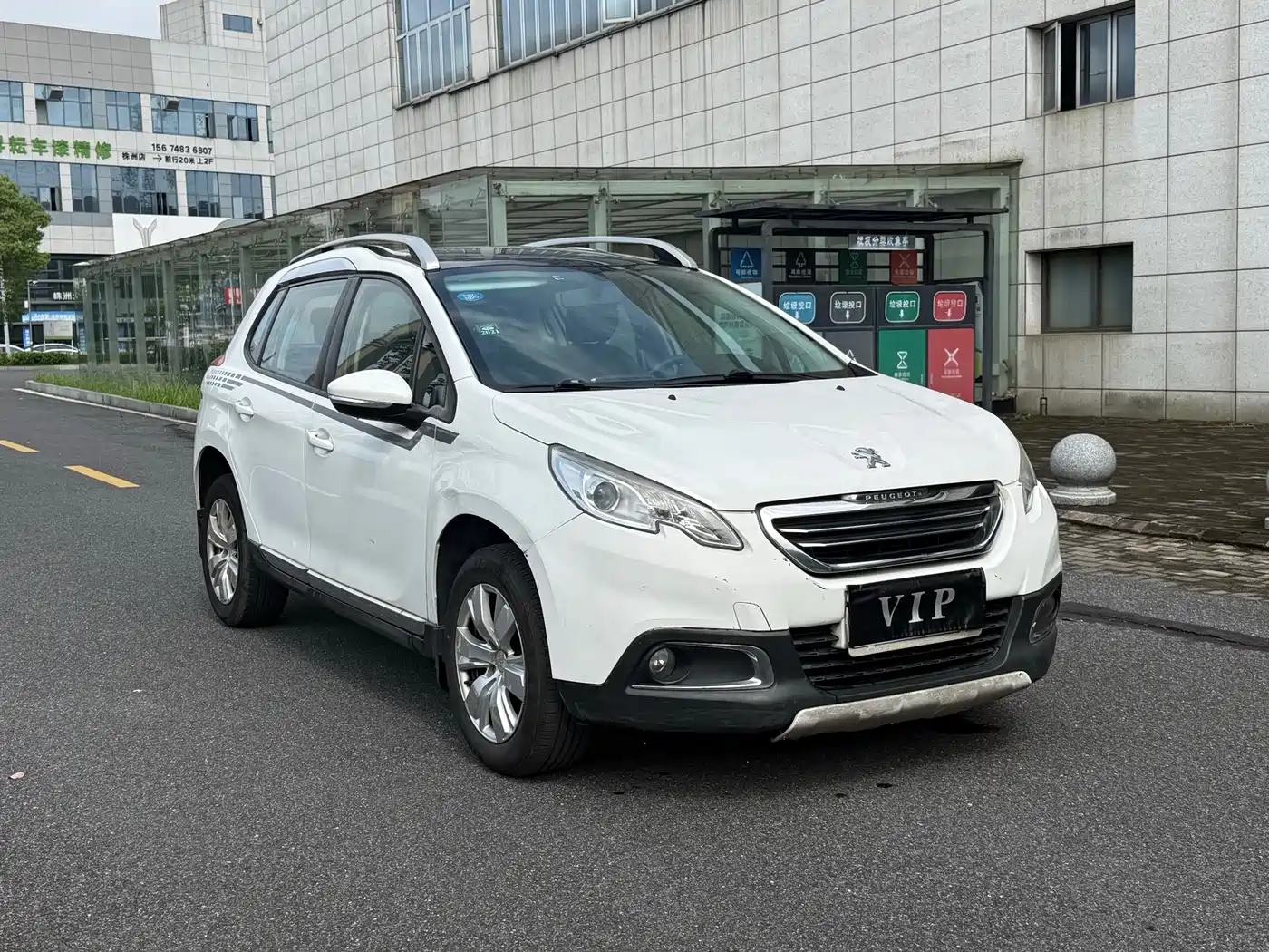 Peugeot 2008 2014 1.6L Manual Fashion Edition фото 3