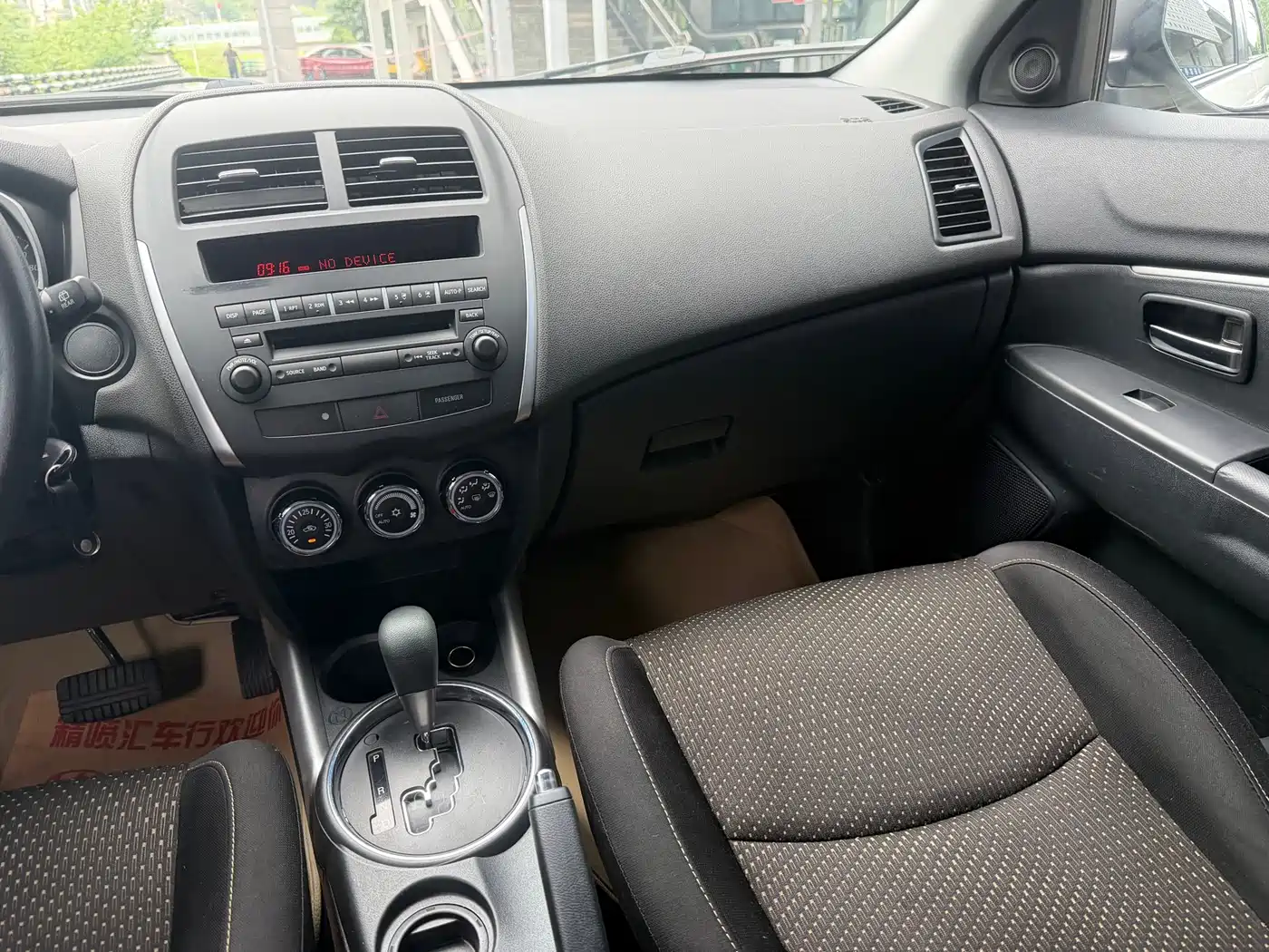 Mitsubishi ASX 2013 2.0L CVT 2WD Elite фото 10