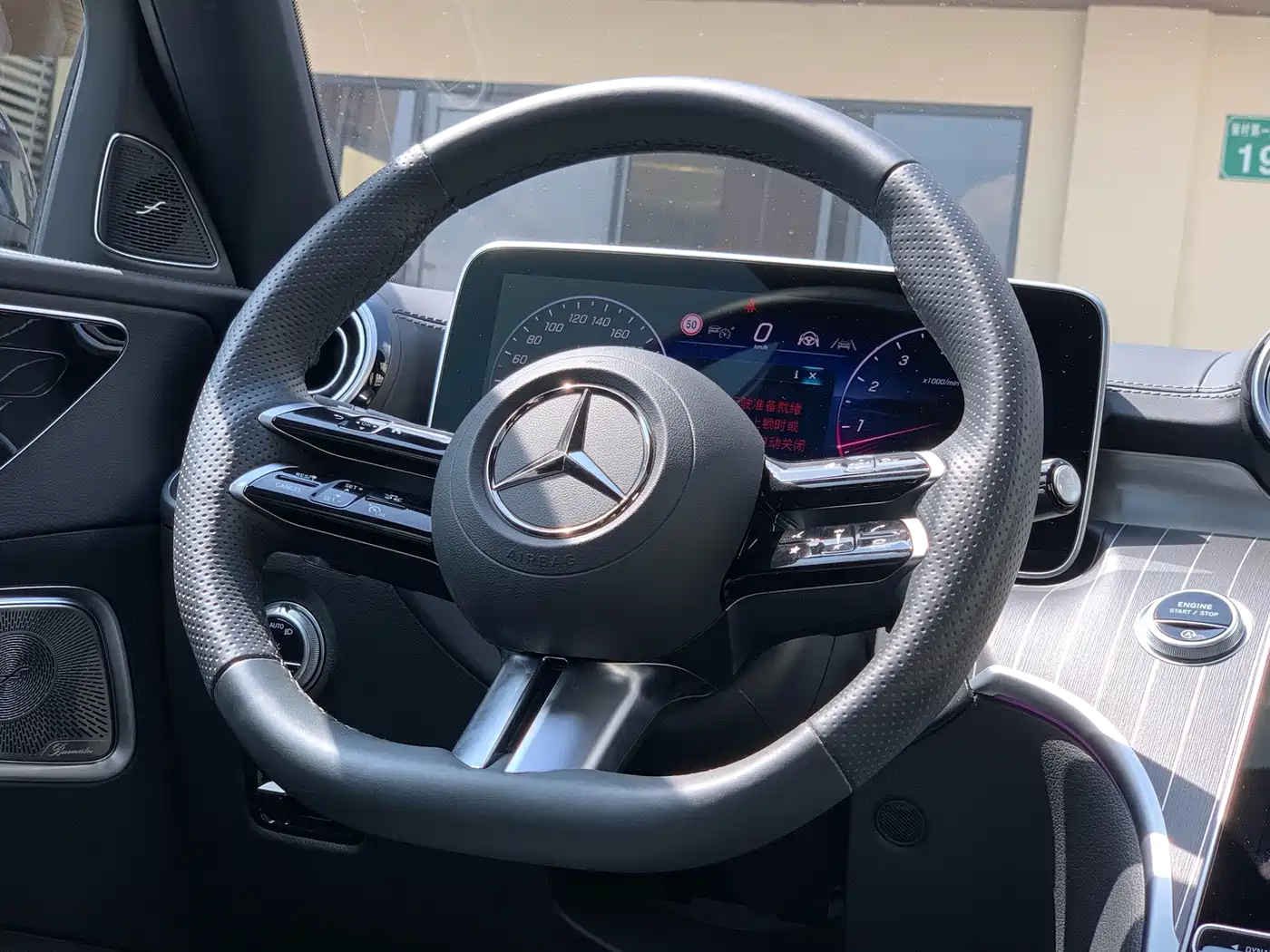 Mercedes-Benz C-Class 2025 2026 C 260 L Sport