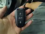 Фото 9 - Citroën Tianyi C5 AIRCROSS