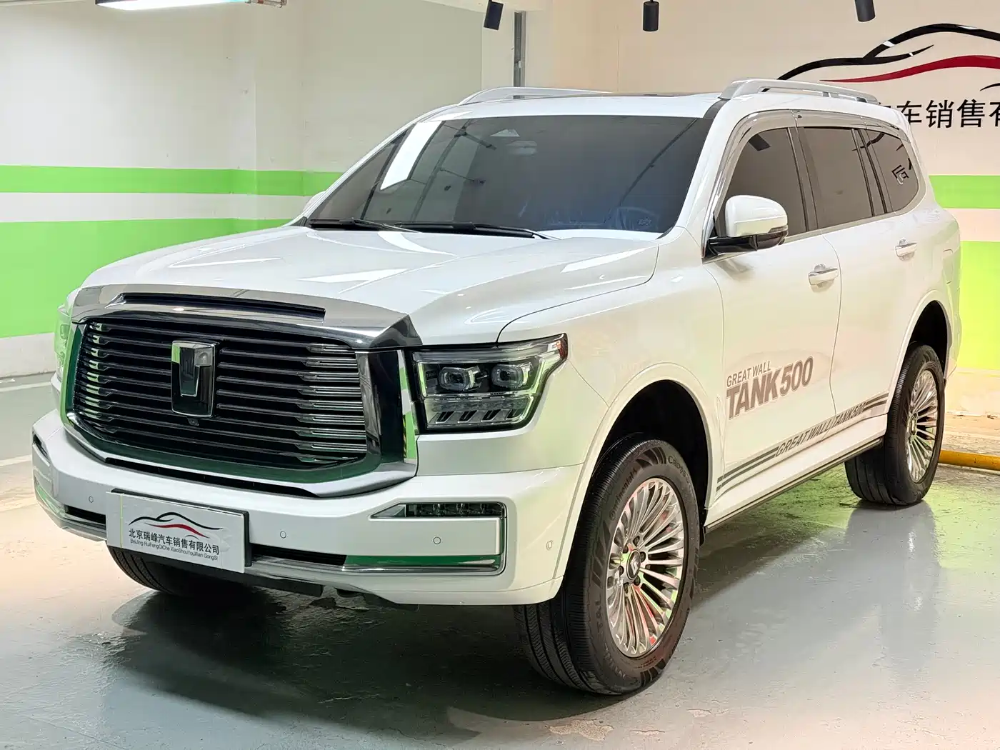 TANK TANK 500 NEW ENERGY