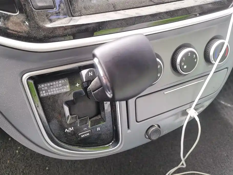 SAIC MAXUS XINTU V80