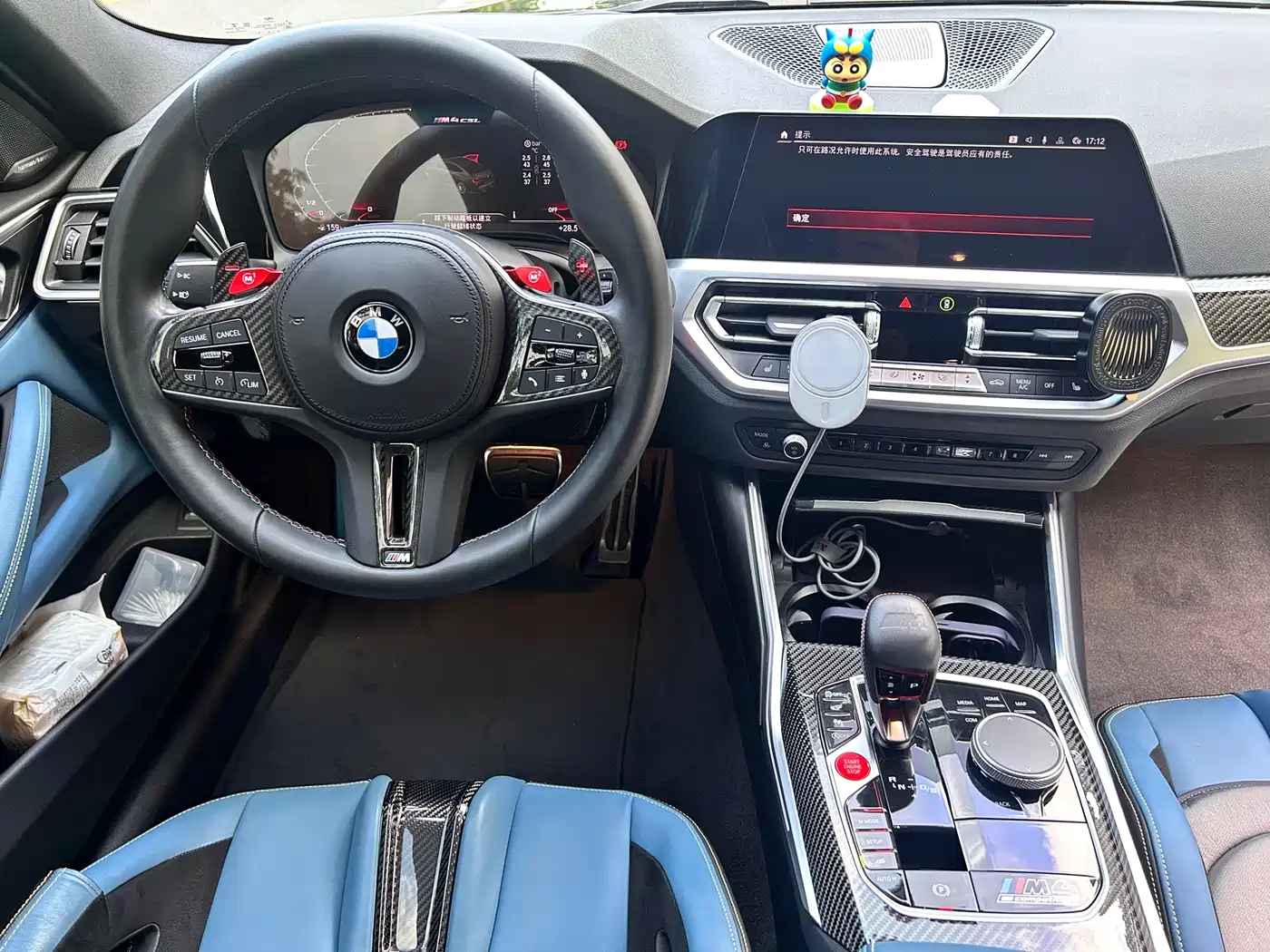BMW M4 2022 M4 Coupe Thunder Edition фото 14