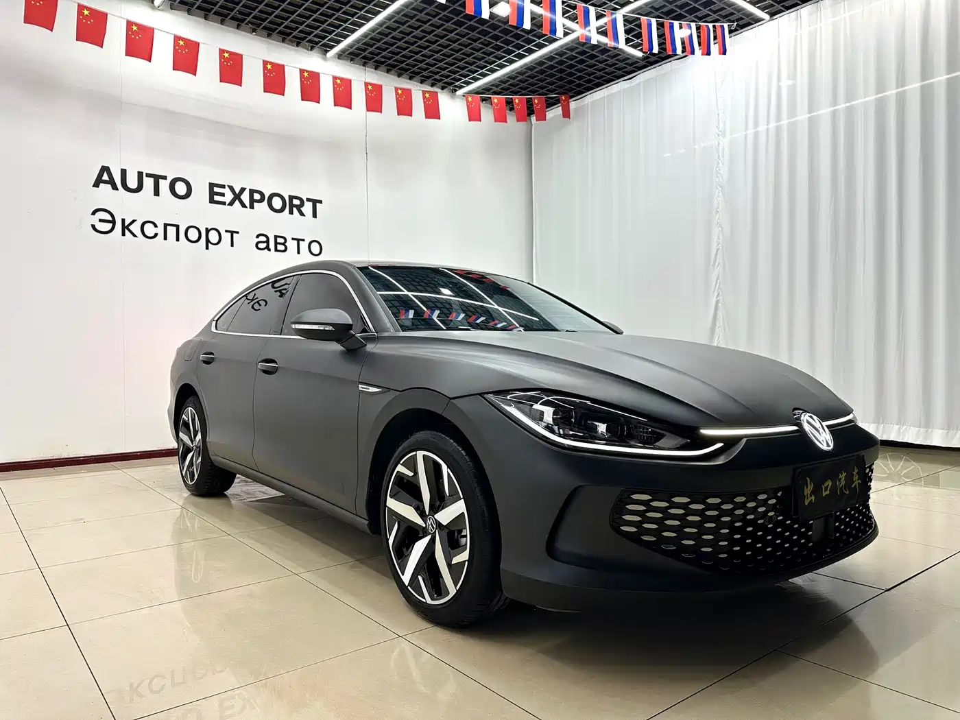 Проверка перед покупкой
