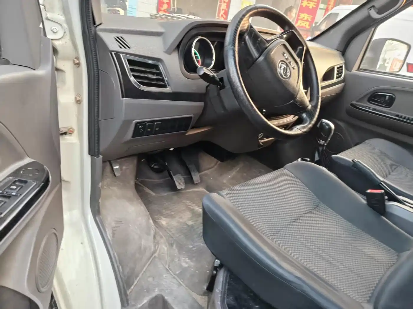 DONGFENG YUFENG EM26