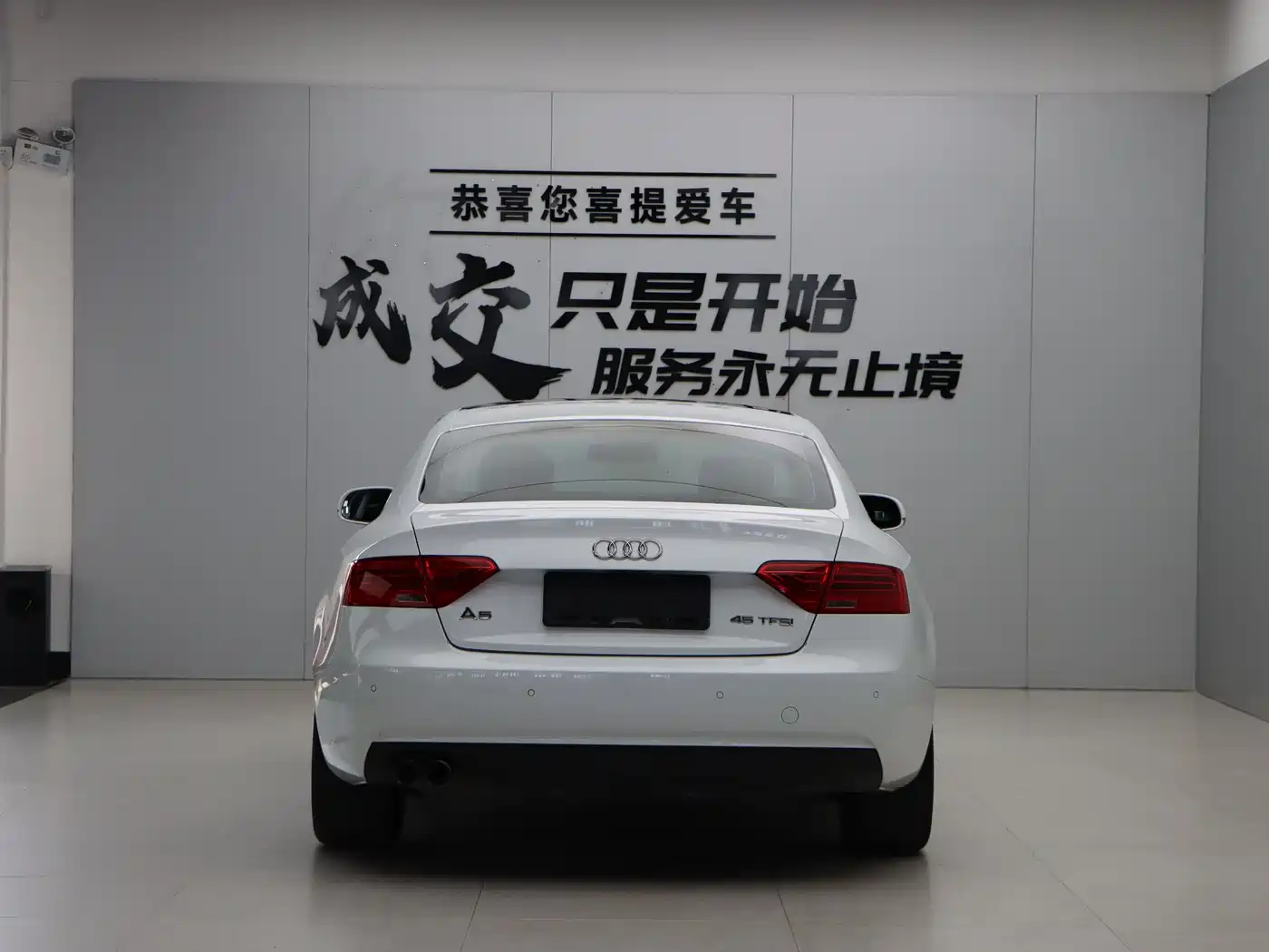Audi A5 (Import) 2016 Coupe 45 TFSI Comfort фото 5