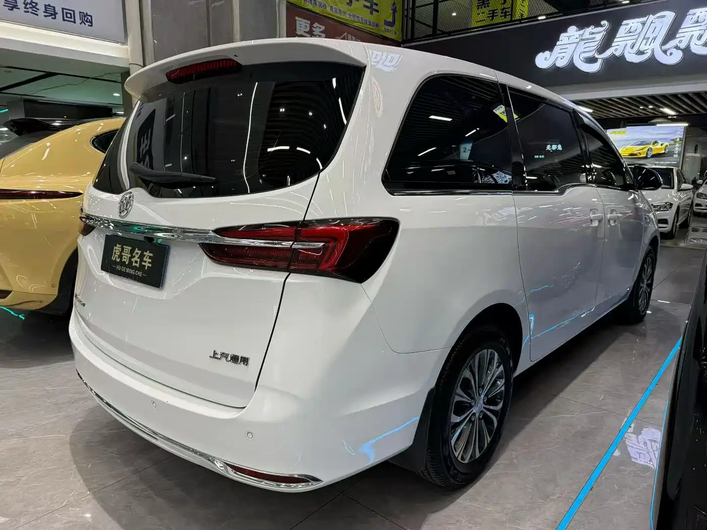 BUICK GL8