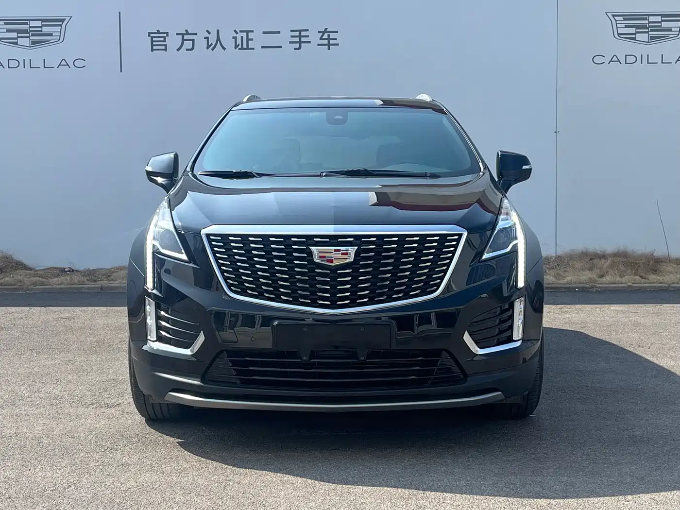 Cadillac XT5 2024 2.0T FWD Fashion Edition фото 2