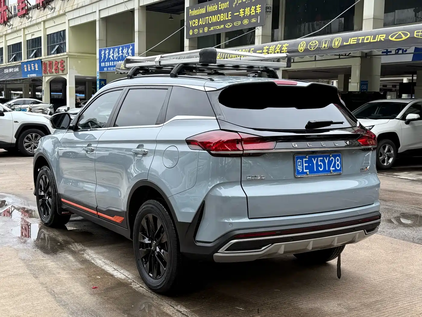 GEELY AUTOMOBILE BOYUE