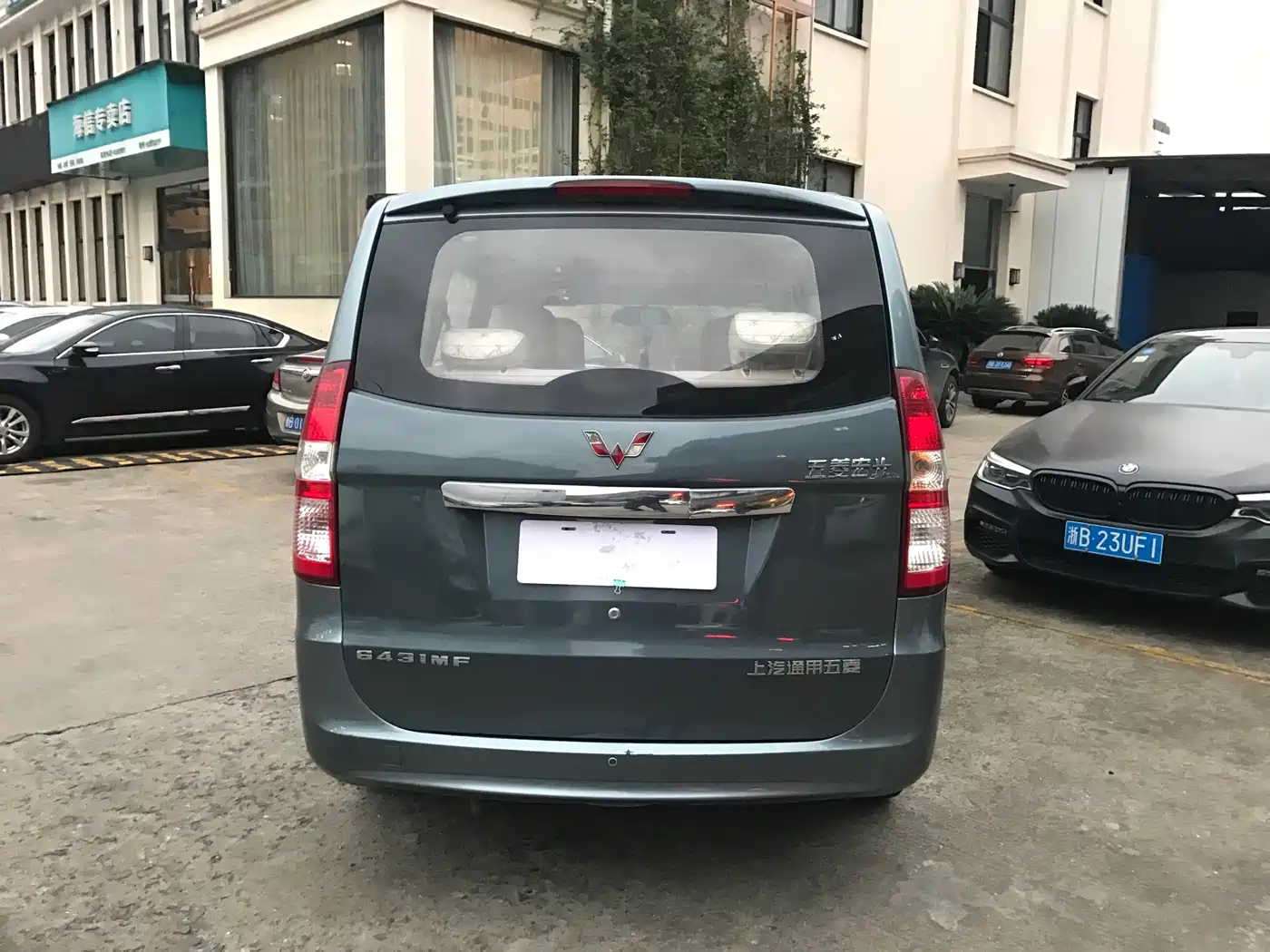 Wuling Motors Wuling Hongguang 2015 2014 Model 1.2L Base Version China IV